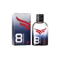 Tru Western Mens PBR 8 Seconds Cologne 100ml (94971)