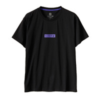 x/dmg Mens Logo Tee (x45/TEE) Black [GD]